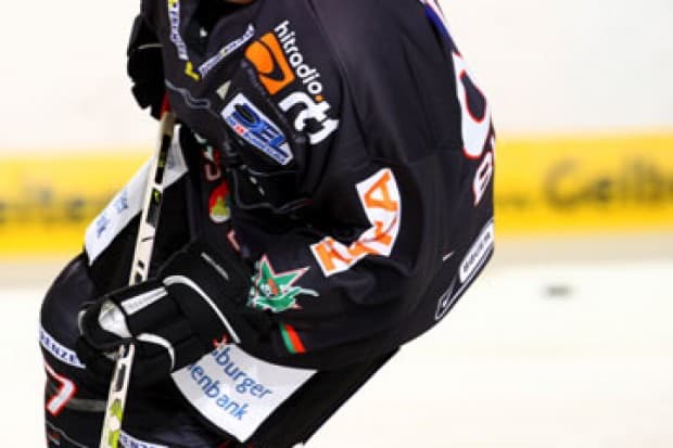 Patrick Buzas wechselt zur Saison 2009/10 zum ERC Ingolstadt. Foto: citypress